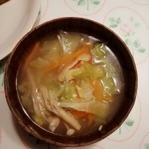 冷蔵庫一掃☆野菜のお味噌汁